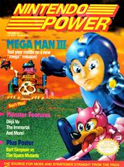 [Volume 20] Mega Man III